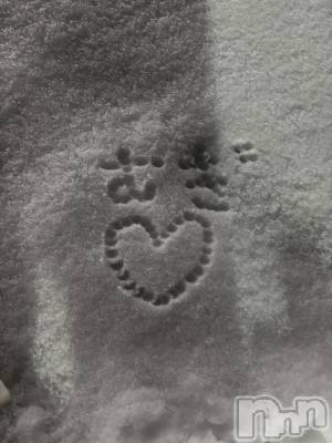 新潟デリヘル Melt(メルト) むぎ(26)の11月20日写メブログ「初︎💕︎︎」