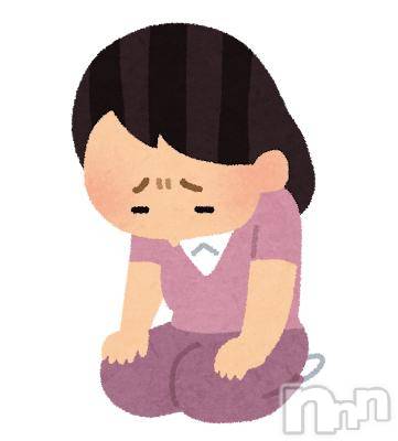 新潟デリヘル Melt(メルト) むぎ(26)の12月13日写メブログ「当日欠席のお詫び」