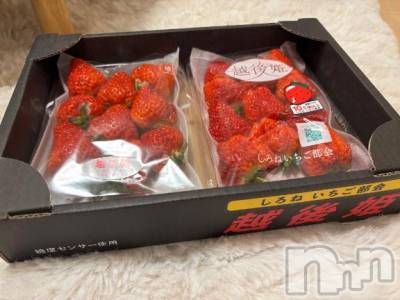 新潟デリヘル Melt(メルト) むぎ(26)の2月27日写メブログ「🈵2/26(木)」