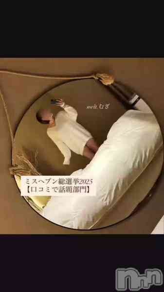 むぎの動画 【必読‼️】大事な大事なお知らせです- ̗̀📣