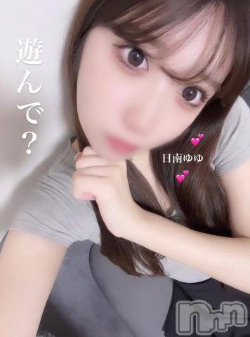 上越デリヘルRICHARD（リシャール）(リシャール) 日南ゆゆ(23)の7月6日写メブログ「4⃣日目！🩷」