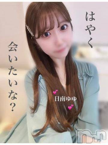上越デリヘルRICHARD（リシャール）(リシャール) 日南ゆゆ(23)の8月7日写メブログ「お久しぶり🥹💕」