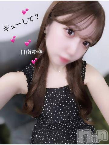 上越デリヘルRICHARD（リシャール）(リシャール) 日南ゆゆ(23)の8月20日写メブログ「あしたから➰💕」