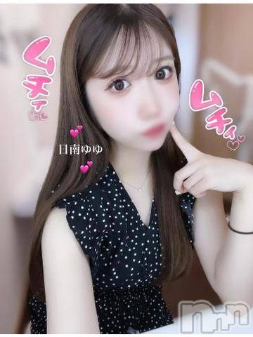 上越デリヘルRICHARD（リシャール）(リシャール) 日南ゆゆ(23)の8月24日写メブログ「ゆゆのお願いっ💕」