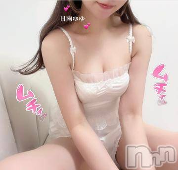 上越デリヘルRICHARD（リシャール）(リシャール)日南ゆゆ(23)の2024年5月10日写メブログ「性欲いっぱい溜めとくね？💕」