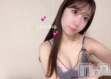 上越デリヘルRICHARD（リシャール）(リシャール)日南ゆゆ(23)の2024年7月4日写メブログ「2⃣日目💕」