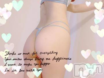 松本発デリヘル 松本人妻隊(マツモトヒトヅマタイ) しろ(27)の9月12日写メブログ「ありがとう♡」