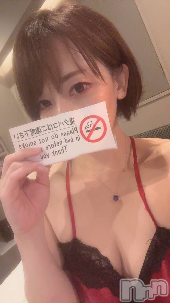 新潟風俗エステSOARIS-ソアリス-(ソアリス) かおり(35)の6月26日写メブログ「満員ありがとうございます🩷」