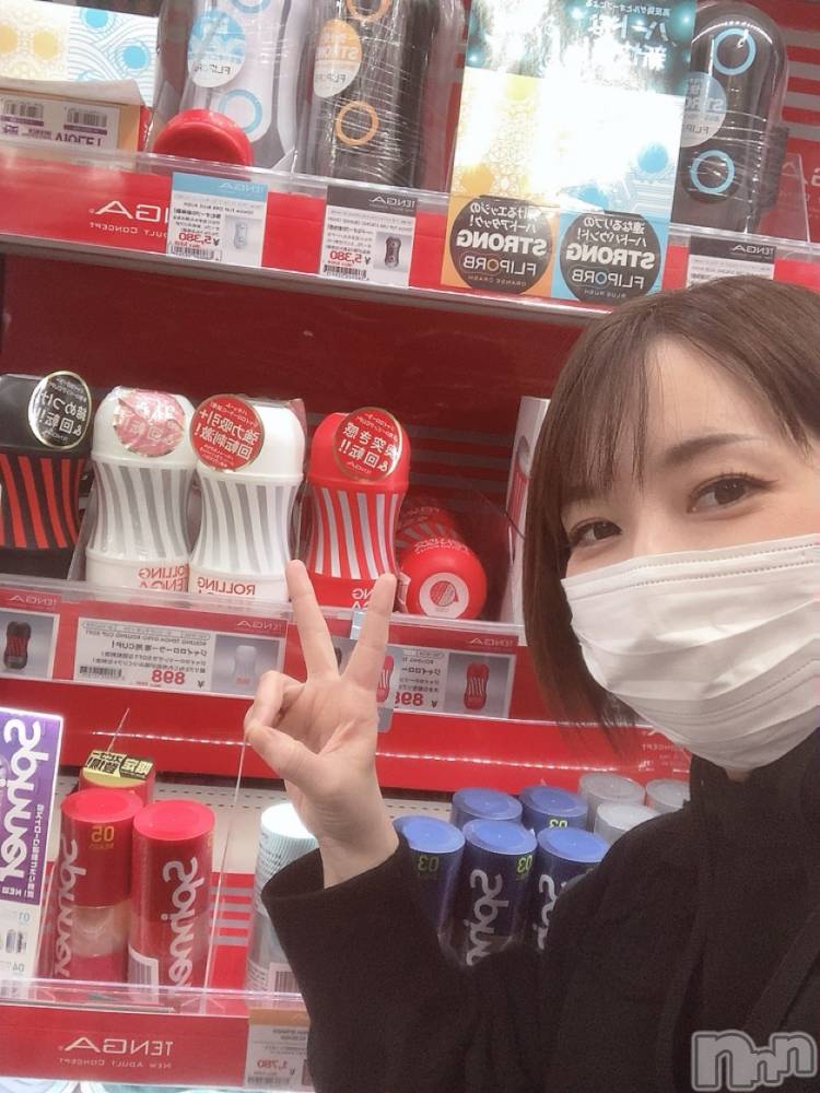新潟風俗エステSOARIS-ソアリス-(ソアリス) かおり(35)の10月15日写メブログ「しばらくバイバイ」