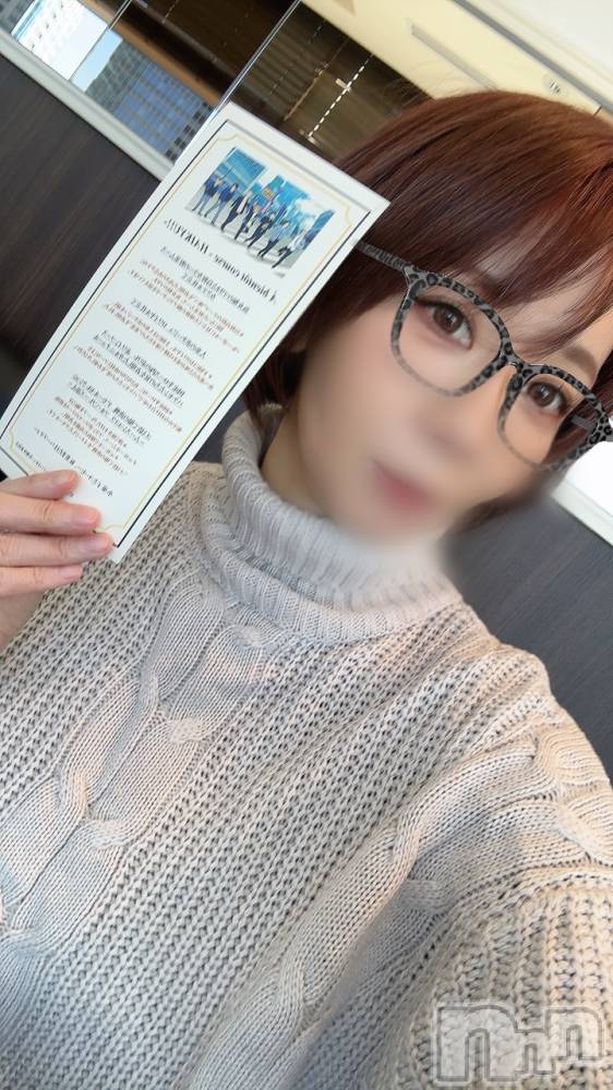 新潟風俗エステSOARIS-ソアリス-(ソアリス) かおり(35)の1月18日写メブログ「ハイキューまみれ」