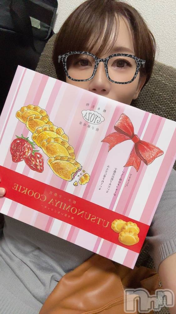 新潟風俗エステSOARIS-ソアリス-(ソアリス) かおり(35)の6月4日写メブログ「エリーゼリピ様🕊💌」