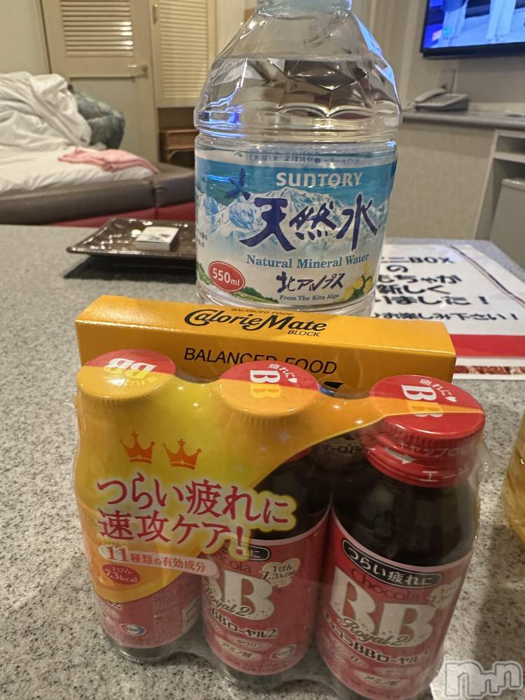 新潟風俗エステSOARIS-ソアリス-(ソアリス) かおり(35)の6月14日写メブログ「エリーゼリピ様🕊💌」