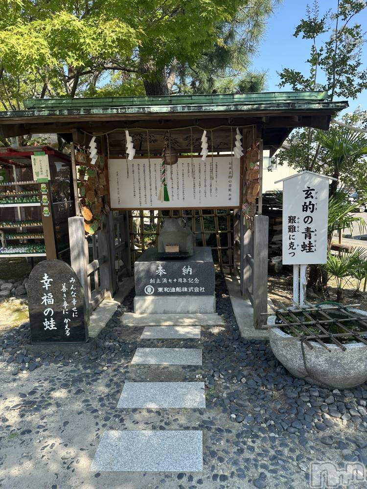 新潟風俗エステSOARIS-ソアリス-(ソアリス) かおり(35)の8月31日写メブログ「興奮冷めやらぬ」