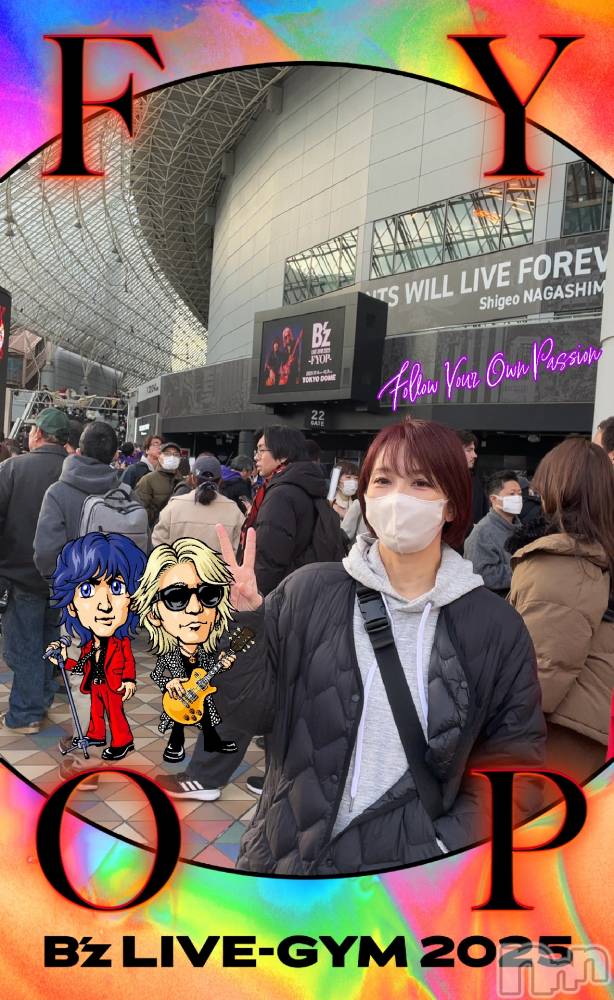 新潟デリヘルSOARIS-ソアリス-(ソアリス) かおり(35)の12月6日写メブログ「貸切東京B`zライブデートコースありがとうございました！」