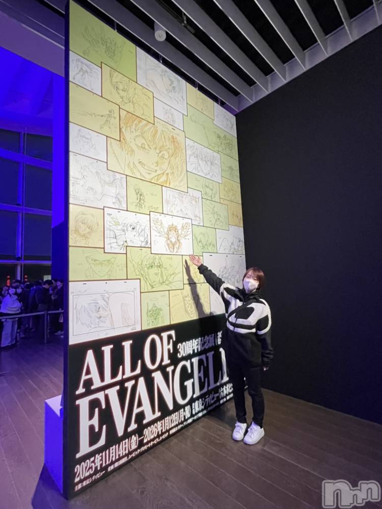 新潟デリヘルSOARIS-ソアリス-(ソアリス) かおり(35)の12月14日写メブログ「東京貸切デートコースありがとうございました🗼」