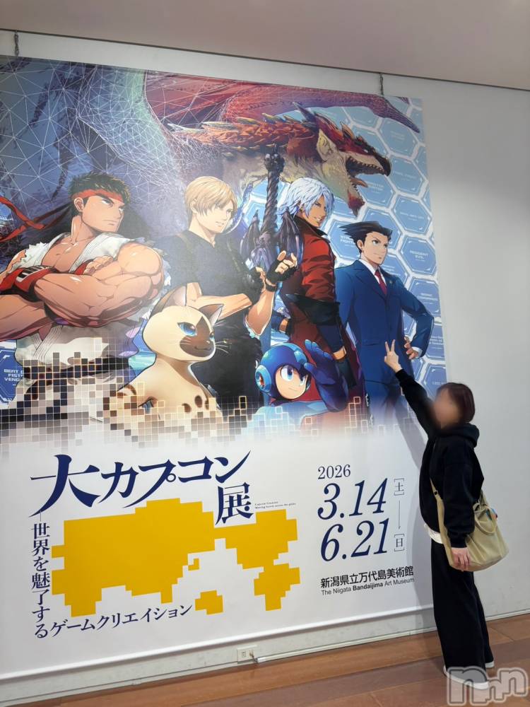 新潟デリヘルSOARIS-ソアリス-(ソアリス) かおり(35)の4月1日写メブログ「そろそろ動き出します」