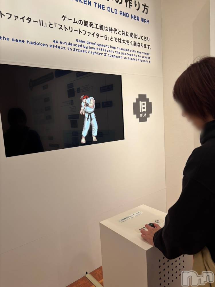 新潟デリヘルSOARIS-ソアリス-(ソアリス) かおり(35)の4月2日写メブログ「波動拳出す風俗嬢」