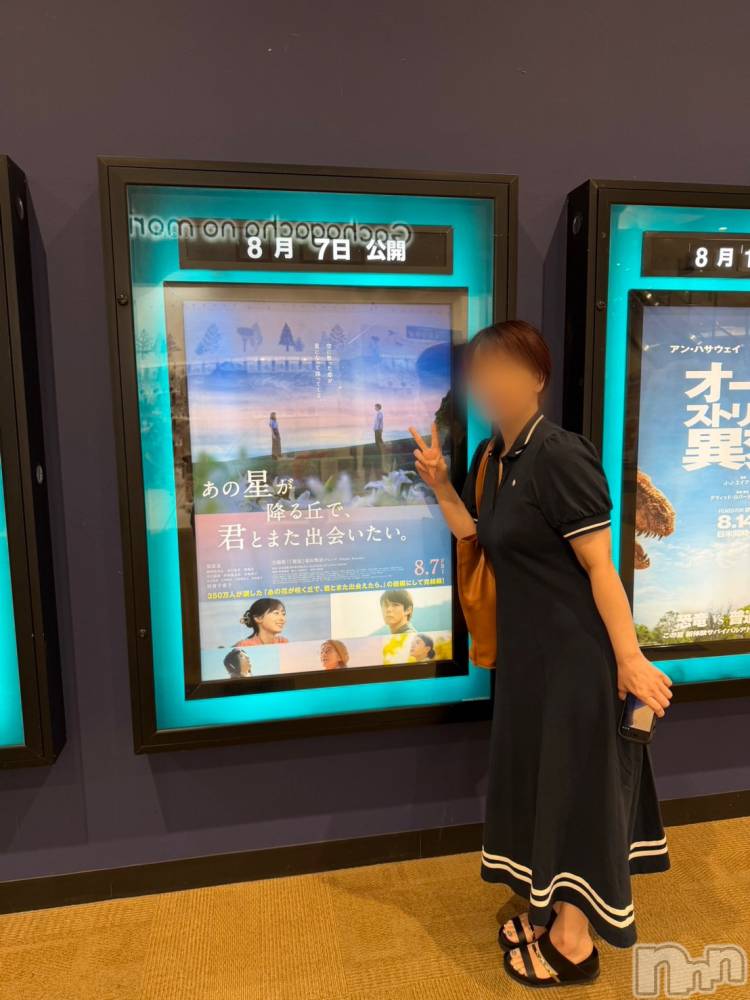 新潟デリヘルSOARIS-ソアリス-(ソアリス) かおり(35)の8月7日写メブログ「出勤終了しました🫶」