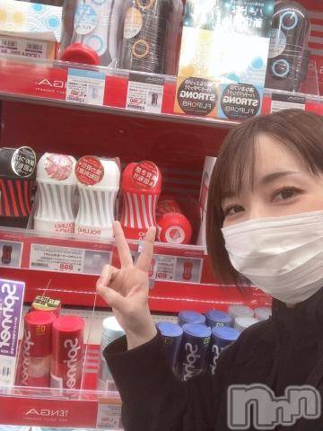 新潟風俗エステSOARIS-ソアリス-(ソアリス) かおり(35)の8月2日写メブログ「私最上級に可愛いの」