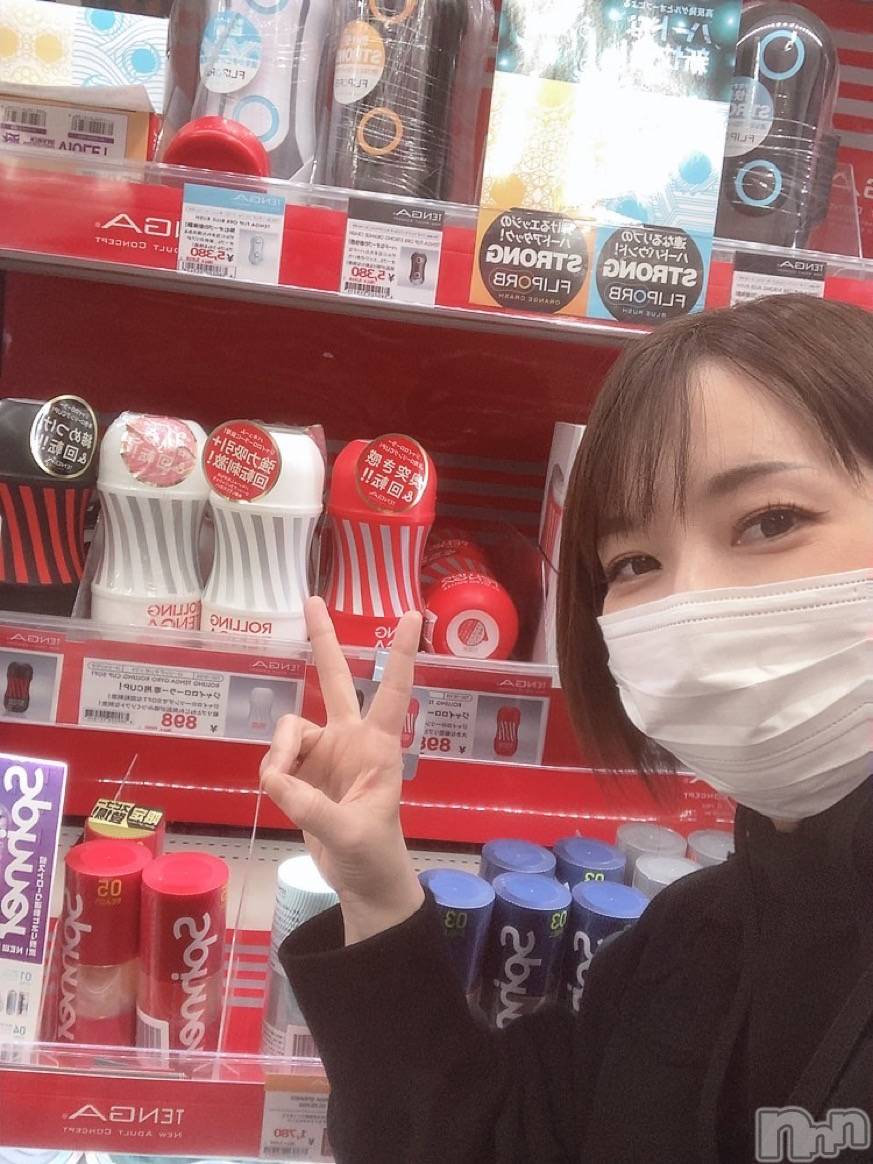 新潟風俗エステSOARIS-ソアリス-(ソアリス)かおり(35)の2024年6月6日写メブログ「今しか出来ないから」