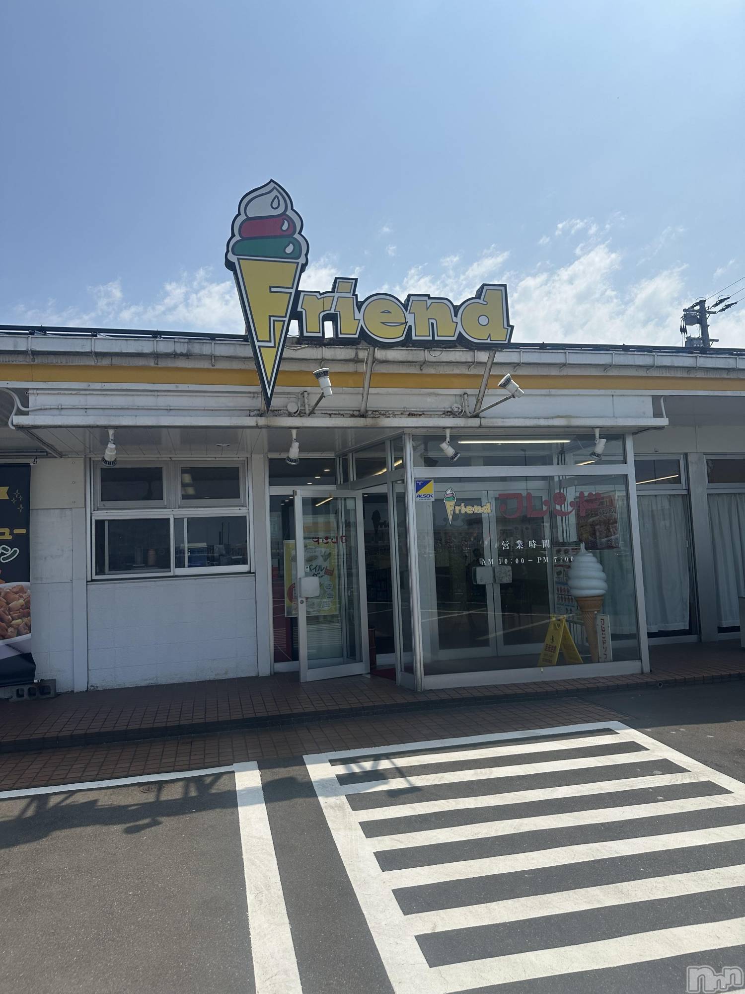 新潟風俗エステSOARIS-ソアリス-(ソアリス)かおり(35)の2024年6月11日写メブログ「長岡といったら……」