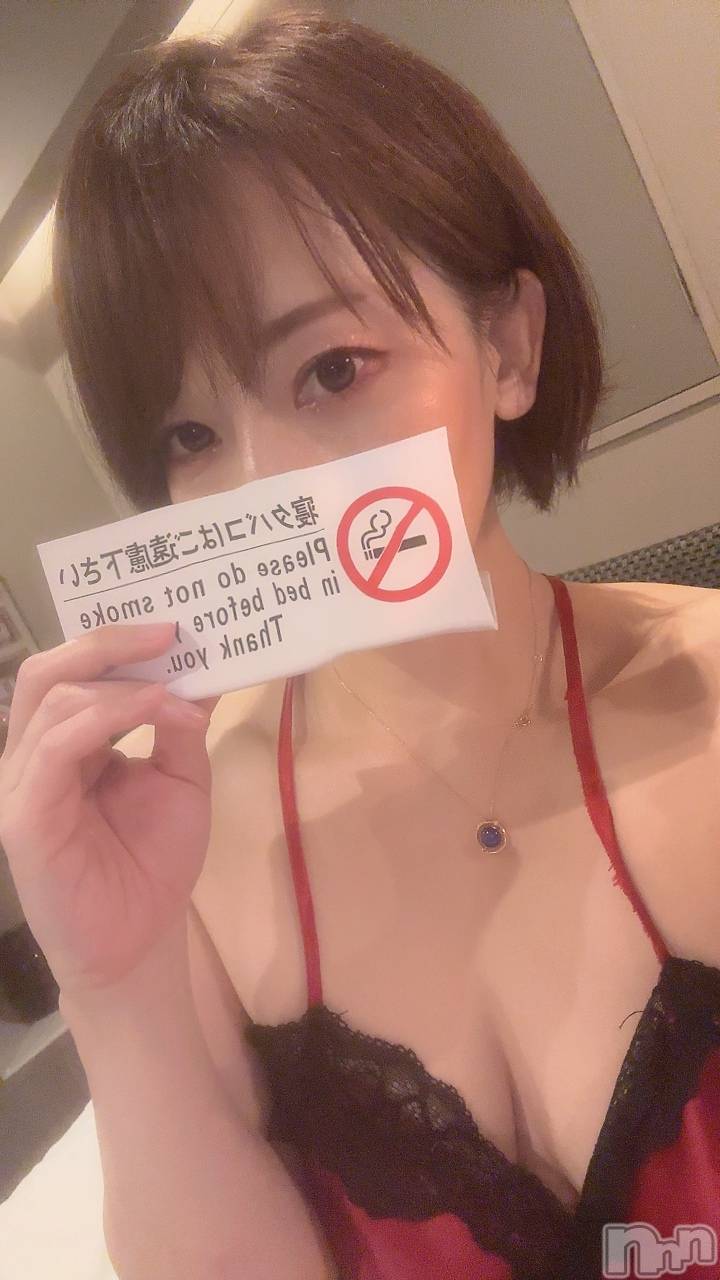新潟風俗エステSOARIS-ソアリス-(ソアリス)かおり(35)の2024年6月26日写メブログ「満員ありがとうございます🩷」