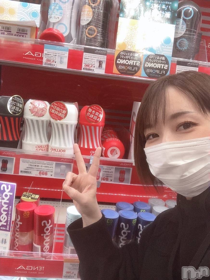 新潟風俗エステSOARIS-ソアリス-(ソアリス)かおり(35)の2025年1月13日写メブログ「そんな事言われたら泣いちゃう」