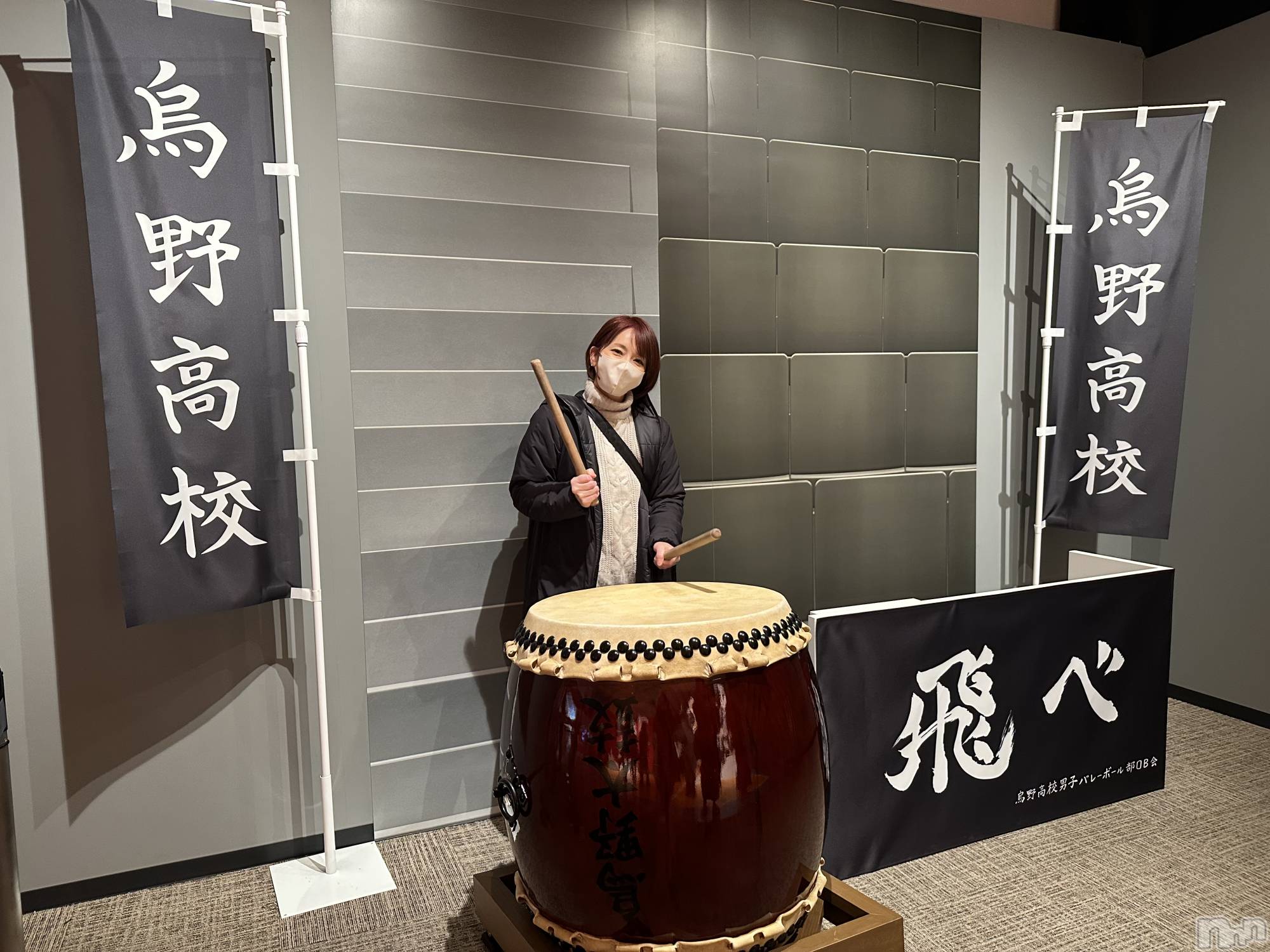 新潟風俗エステSOARIS-ソアリス-(ソアリス)かおり(35)の2025年1月19日写メブログ「かおり×ハイキュー旅③」