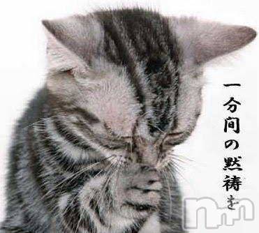 新潟風俗エステSOARIS-ソアリス-(ソアリス)かおり(35)の2025年3月11日写メブログ「1分間の…」
