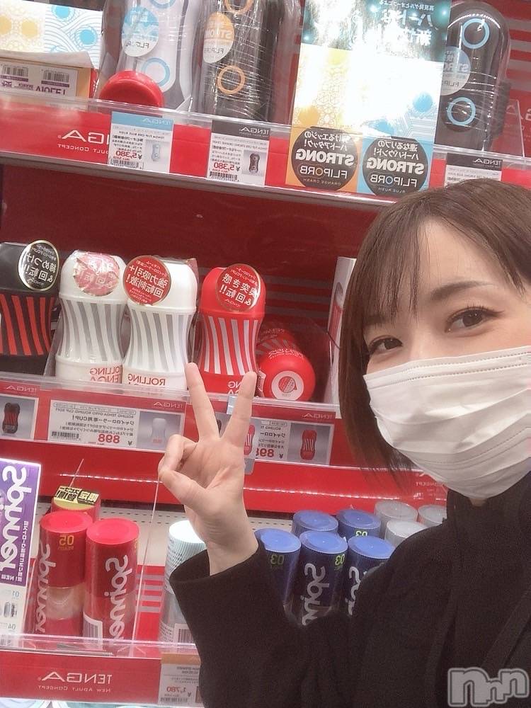 新潟風俗エステSOARIS-ソアリス-(ソアリス)かおり(35)の2025年8月6日写メブログ「たくさんお問い合わせありがとうございます🙌」