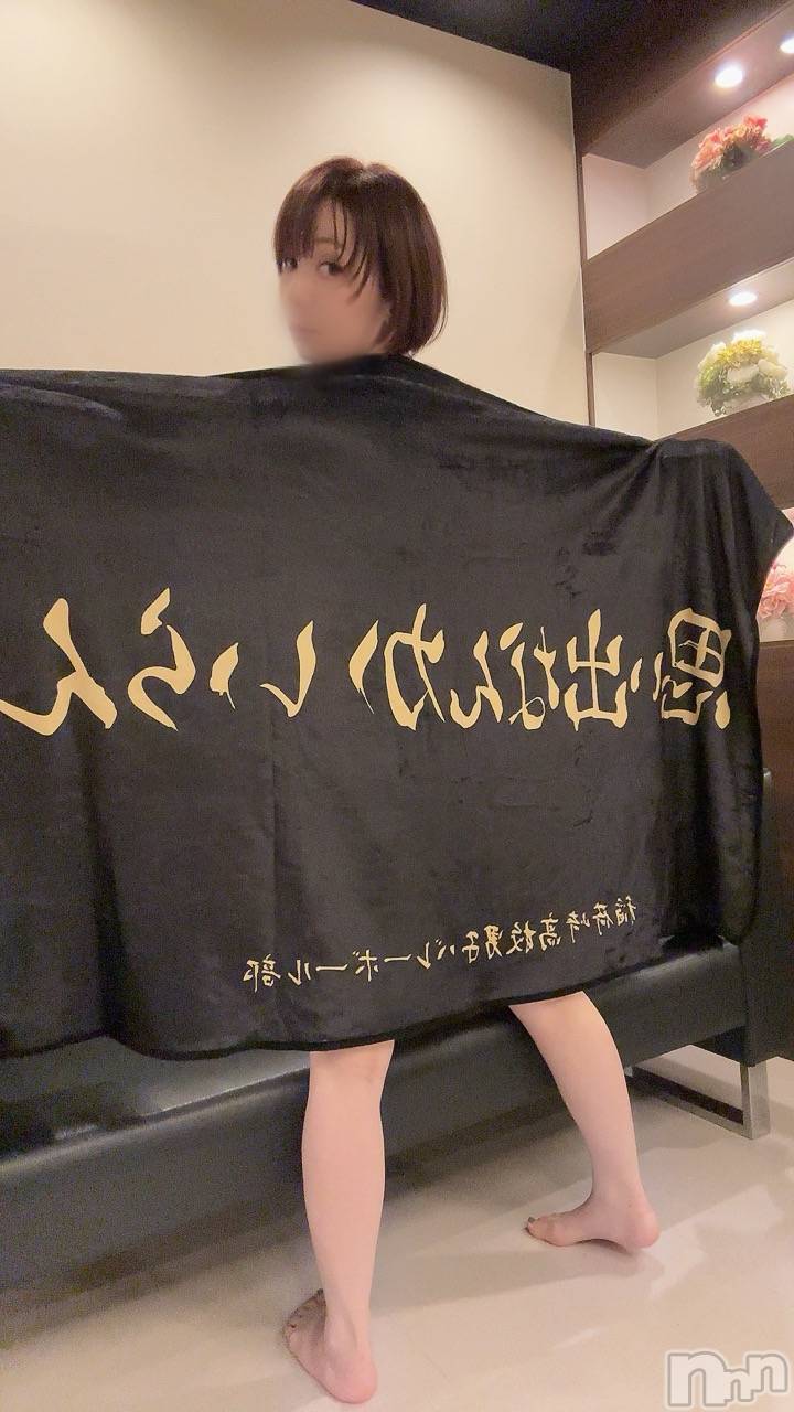新潟風俗エステSOARIS-ソアリス-(ソアリス)かおり(35)の2025年8月22日写メブログ「本日受付終了です🚸」