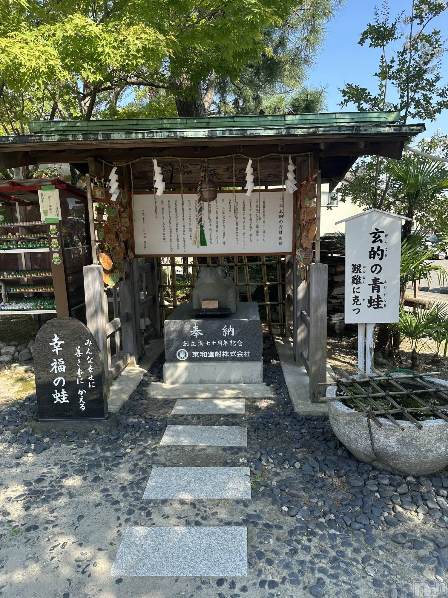 新潟風俗エステSOARIS-ソアリス-(ソアリス)かおり(35)の2025年8月31日写メブログ「興奮冷めやらぬ」