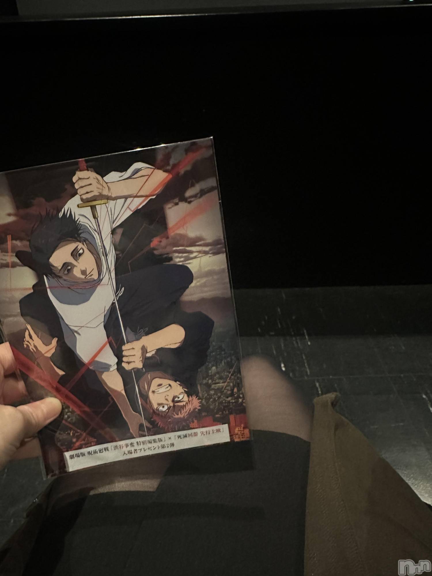 新潟デリヘルSOARIS-ソアリス-(ソアリス)かおり(35)の2025年11月24日写メブログ「出勤終了しました✊」