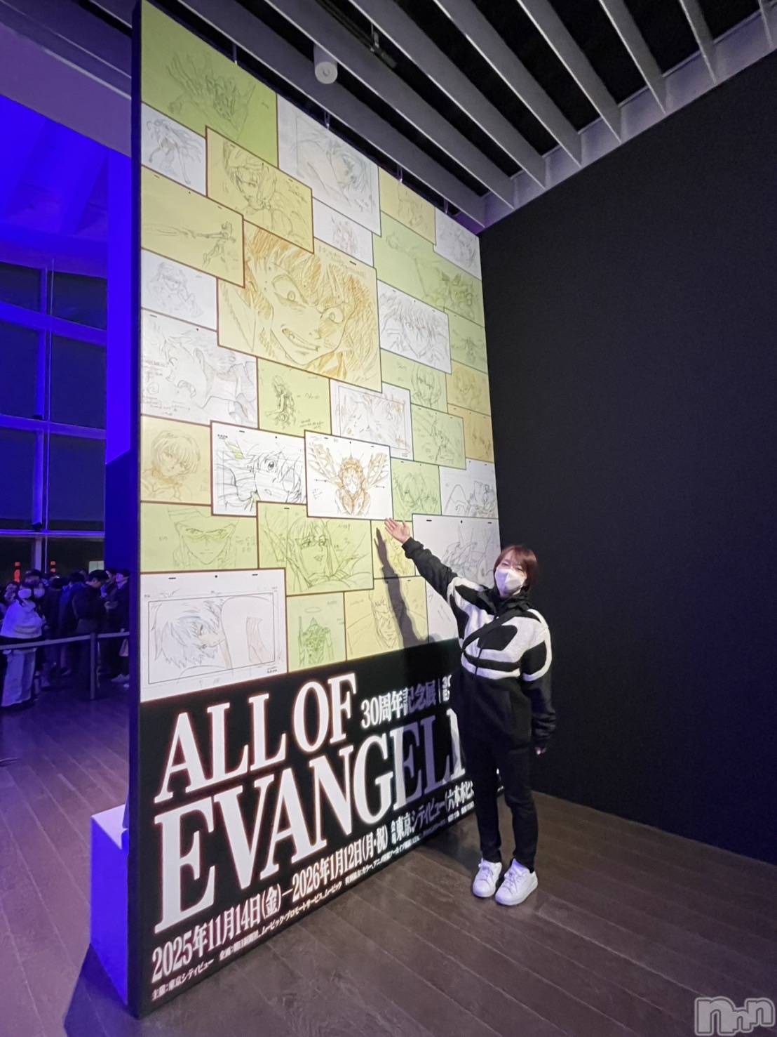 新潟デリヘルSOARIS-ソアリス-(ソアリス)かおり(35)の2025年12月14日写メブログ「東京貸切デートコースありがとうございました🗼」