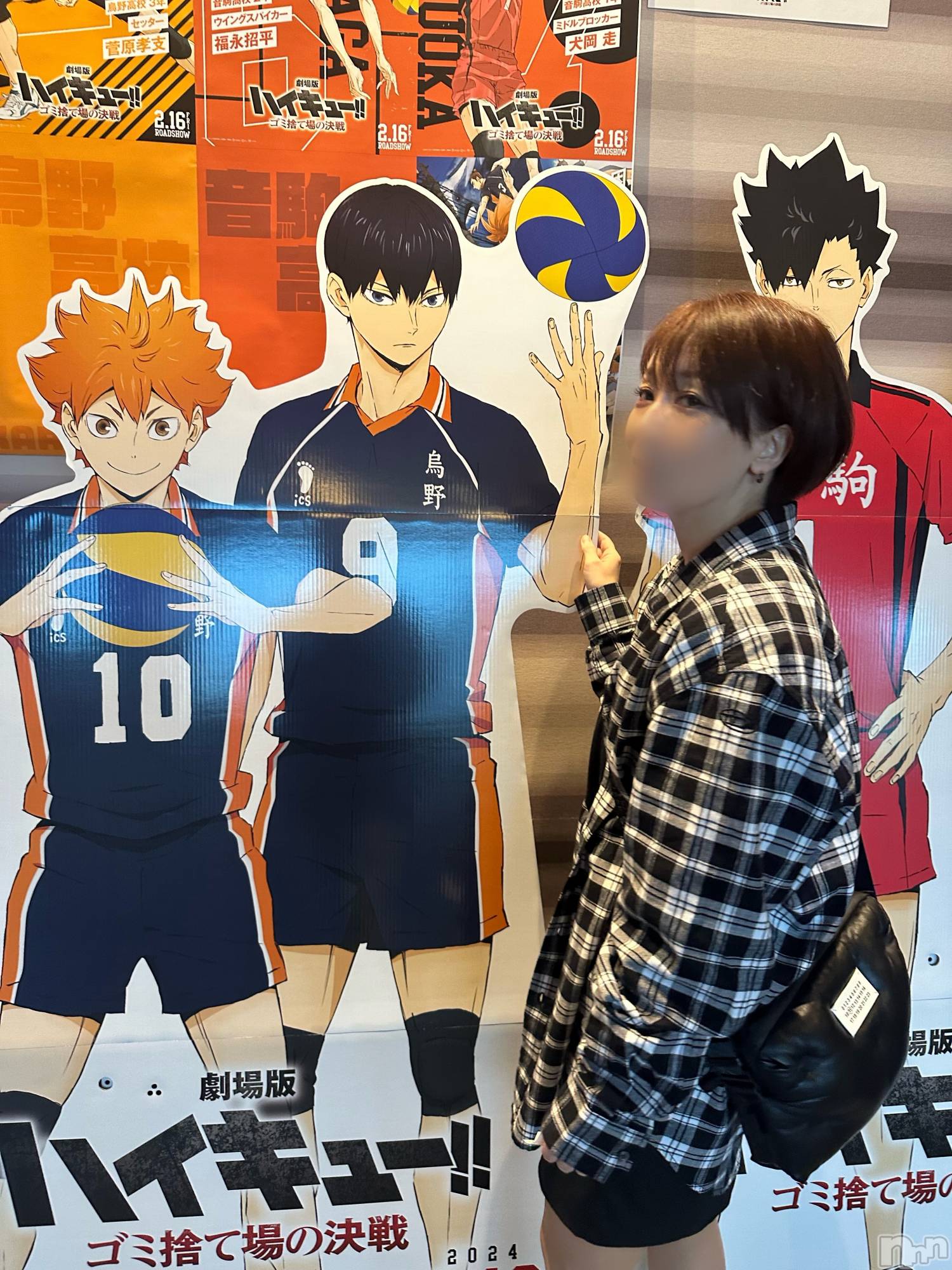 新潟デリヘルSOARIS-ソアリス-(ソアリス)かおり(35)の2026年1月23日写メブログ「休みの日はのんびり🦥」