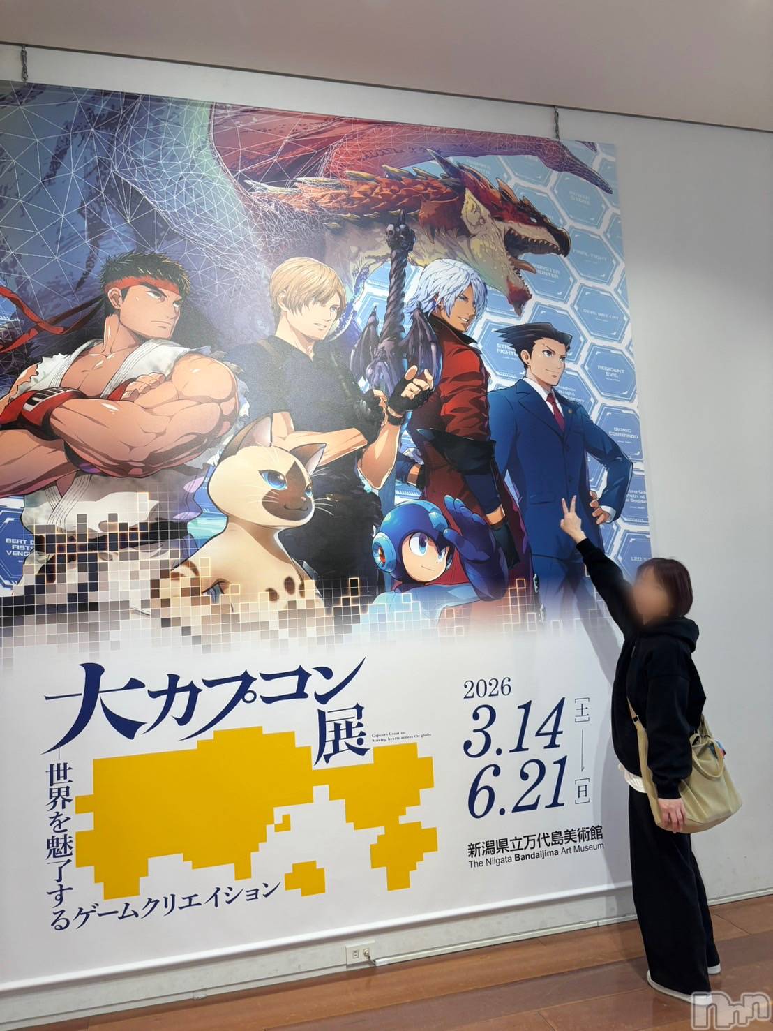 新潟デリヘルSOARIS-ソアリス-(ソアリス)かおり(35)の2026年4月1日写メブログ「そろそろ動き出します」