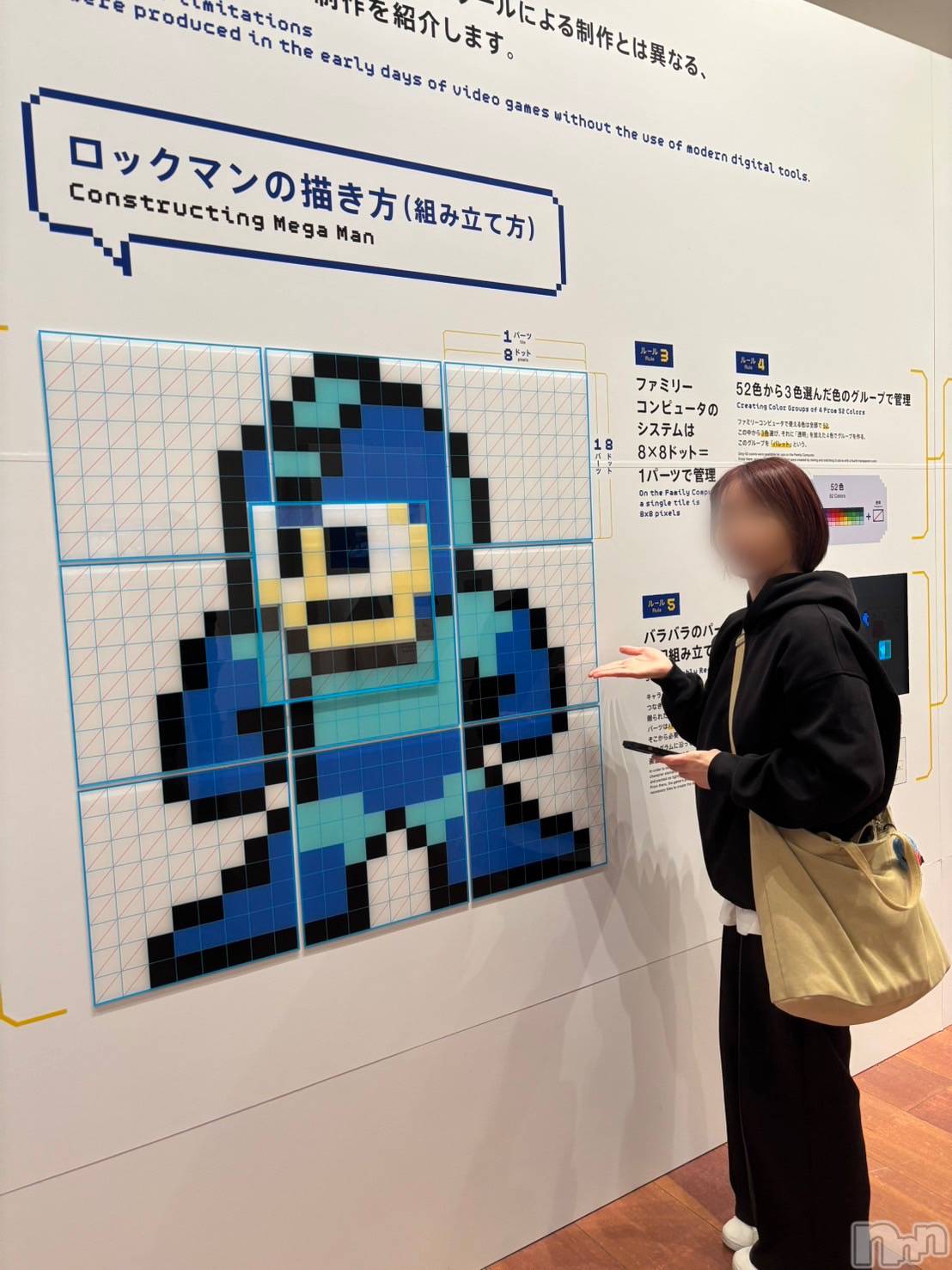 新潟デリヘルSOARIS-ソアリス-(ソアリス)かおり(35)の2026年4月4日写メブログ「今宵ははしご酒」