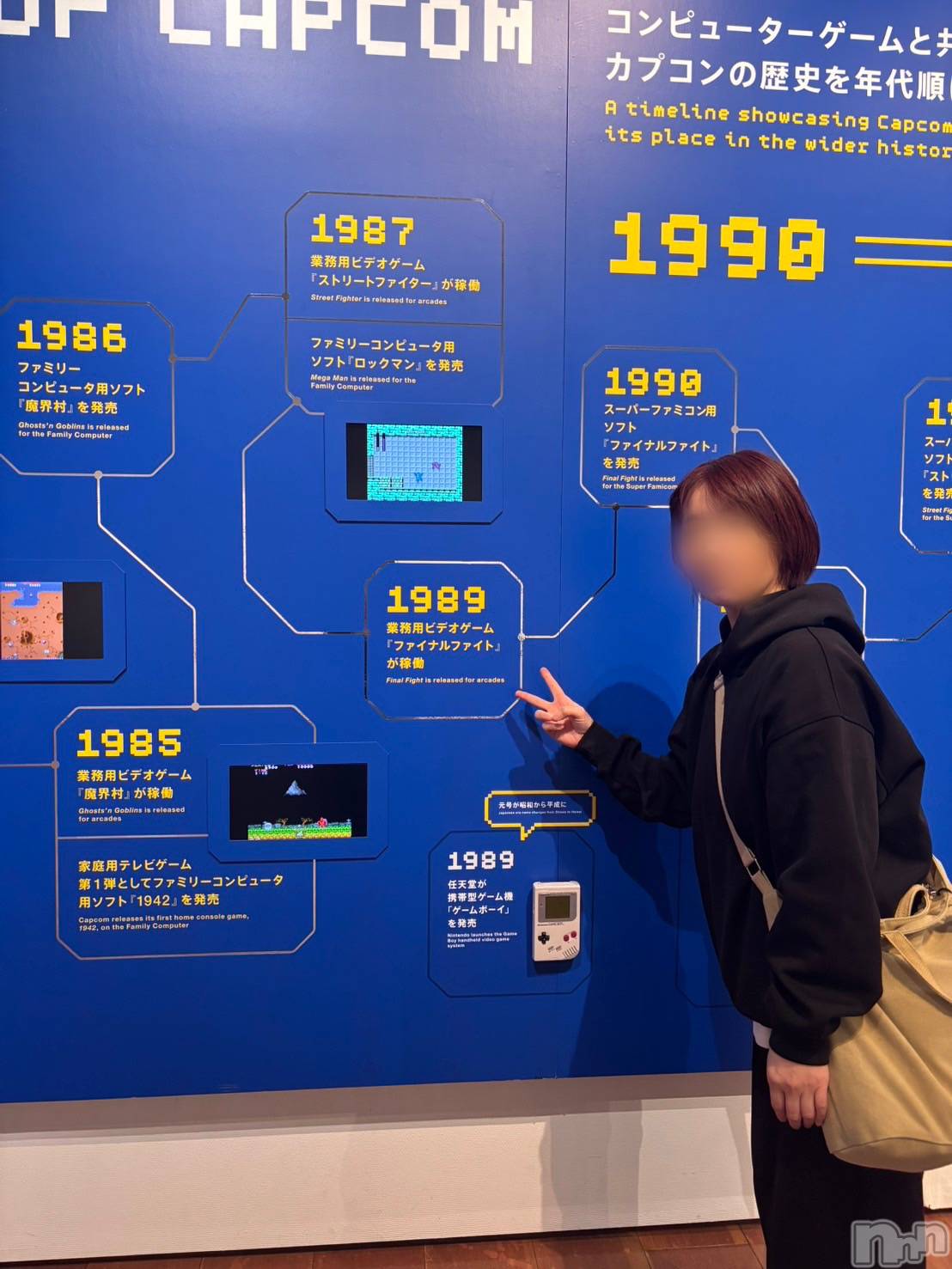 新潟デリヘルSOARIS-ソアリス-(ソアリス)かおり(35)の2026年4月21日写メブログ「7000枚を消した」