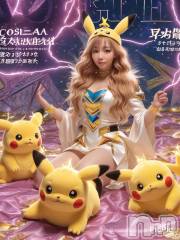 新潟デリヘルSOARIS-ソアリス-(ソアリス) かおり(35)の11月24日写メブログ「退会してる人にはメッセージ返せません」