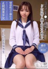 新潟デリヘルSOARIS-ソアリス-(ソアリス) かおり(35)の12月9日写メブログ「興味無いのかと思った」