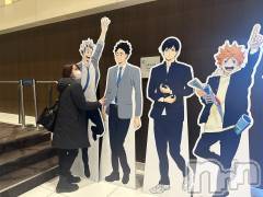 新潟風俗エステSOARIS-ソアリス-(ソアリス) かおり(35)の2月1日写メブログ「平凡なハッピーじゃ物足りない」