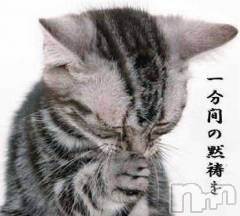 新潟風俗エステSOARIS-ソアリス-(ソアリス) かおり(35)の3月11日写メブログ「1分間の…」