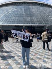 新潟風俗エステSOARIS-ソアリス-(ソアリス) かおり(35)の6月1日写メブログ「GLAY Expoイン東京ドーム💫12時間貸切デートコース🍀」
