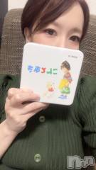 新潟風俗エステSOARIS-ソアリス-(ソアリス) かおり(35)の8月15日写メブログ「出勤終了しました( ˘ω˘ 🫶)」