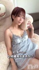 新潟デリヘルSOARIS-ソアリス-(ソアリス) かおり(35)の4月26日動画「ソアリス大盤振る舞い🙌」