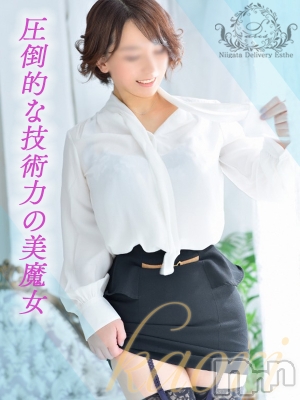 かおり