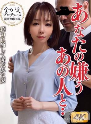 新潟風俗エステ SOARIS-ソアリス-(ソアリス) かおり(35)の11月28日写メブログ「無事死亡」