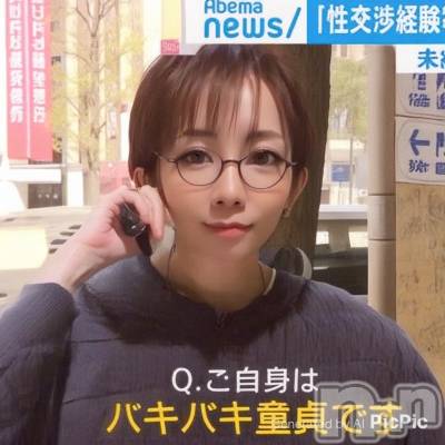 新潟風俗エステ SOARIS-ソアリス-(ソアリス) かおり(35)の12月6日写メブログ「バキバキの童貞です」