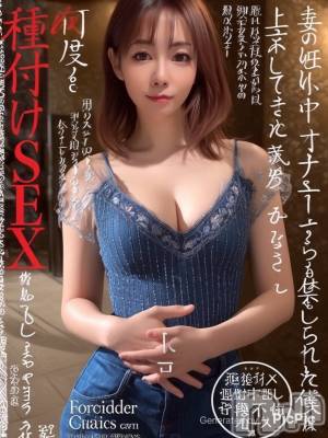新潟風俗エステ SOARIS-ソアリス-(ソアリス) かおり(35)の12月12日写メブログ「やっぱり風俗が好き」