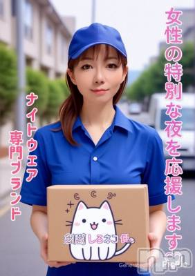 新潟風俗エステ SOARIS-ソアリス-(ソアリス) かおり(35)の12月13日写メブログ「毎日書くって大変だよ？」